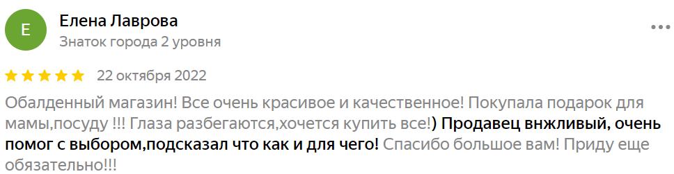 Казаны чугунные в Самаре